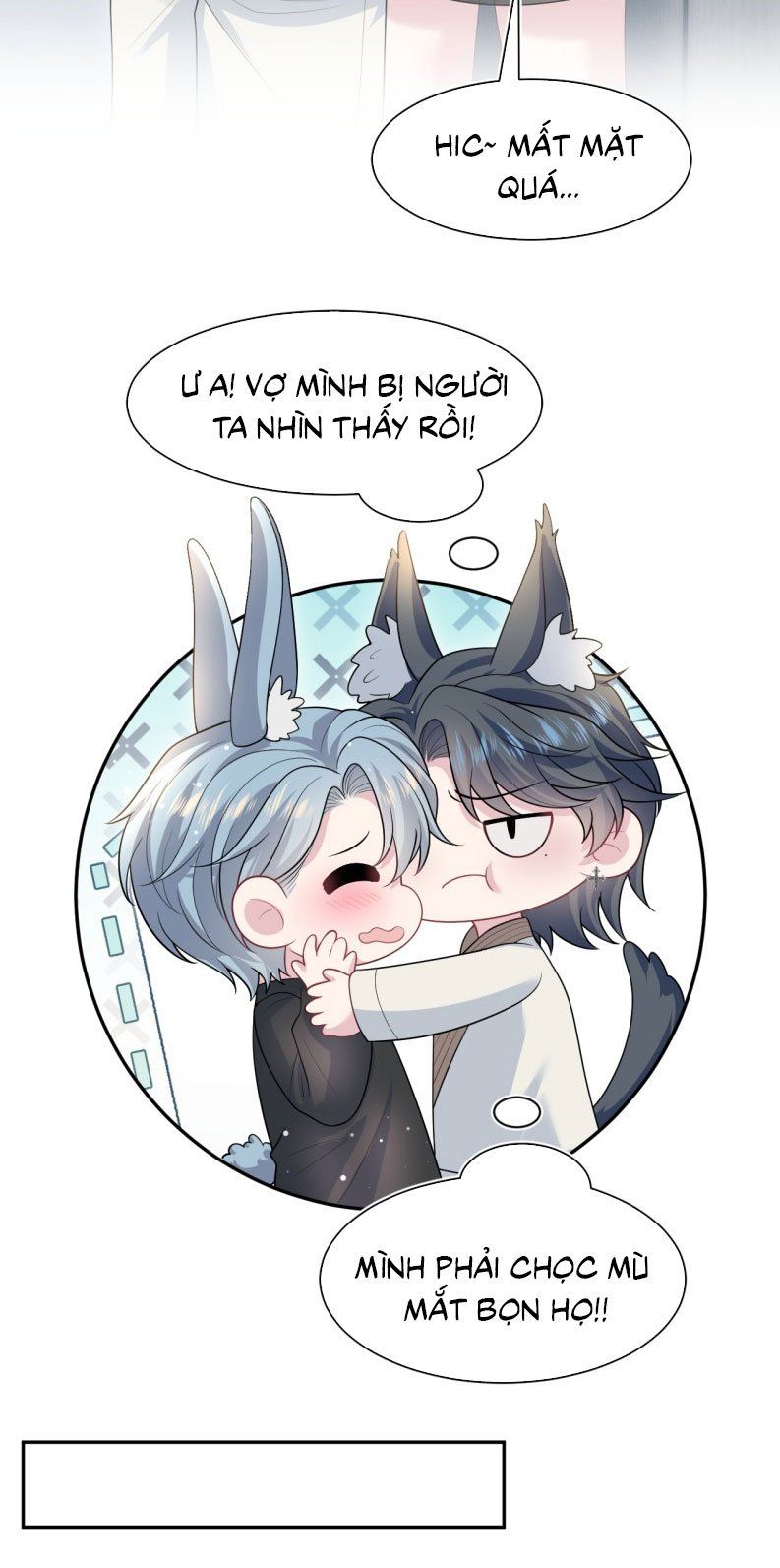 Tuyệt Mỹ Bạch Liên Online Dạy Học Chap 475 - Next Chap 476