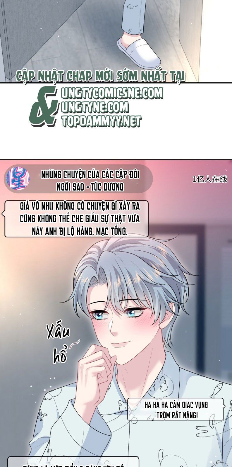 Tuyệt Mỹ Bạch Liên Online Dạy Học Chap 475 - Next Chap 476