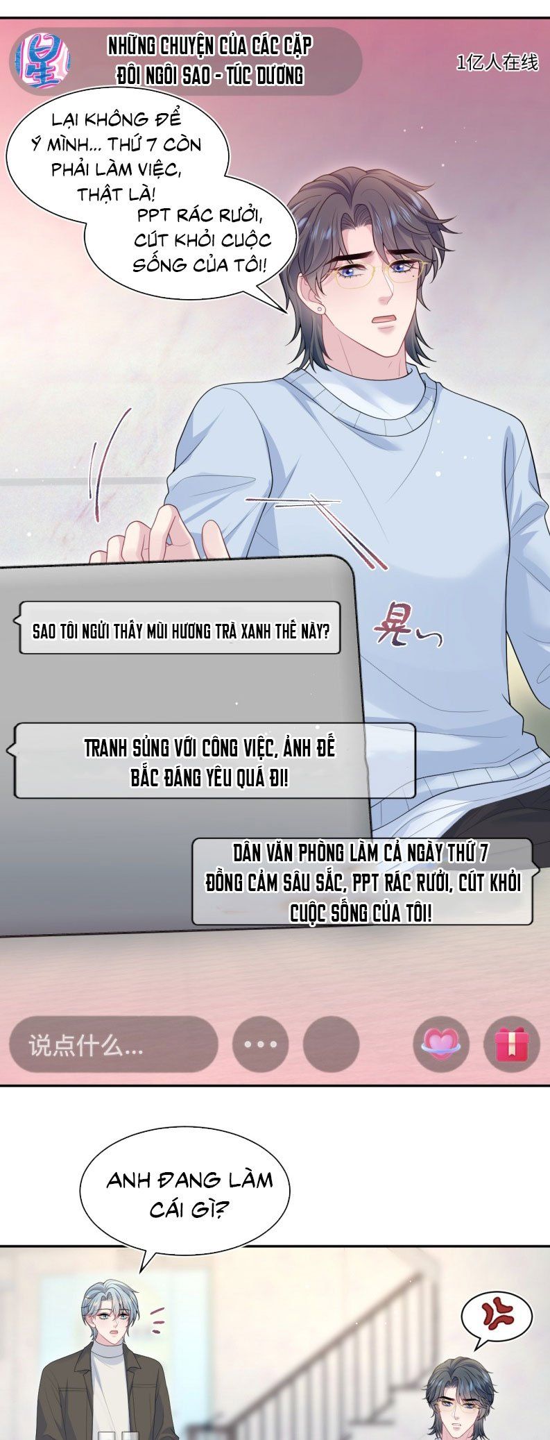 Tuyệt Mỹ Bạch Liên Online Dạy Học Chap 475 - Next Chap 476
