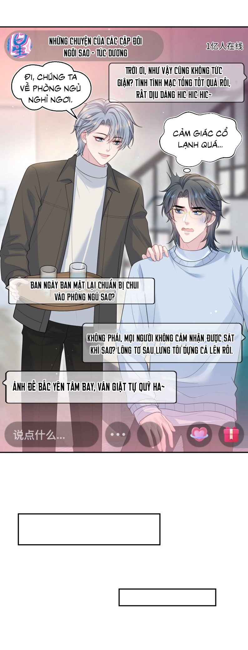 Tuyệt Mỹ Bạch Liên Online Dạy Học Chap 475 - Next Chap 476