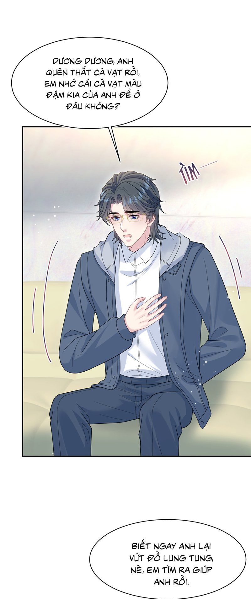 Tuyệt Mỹ Bạch Liên Online Dạy Học Chap 476 - Next Chap 477