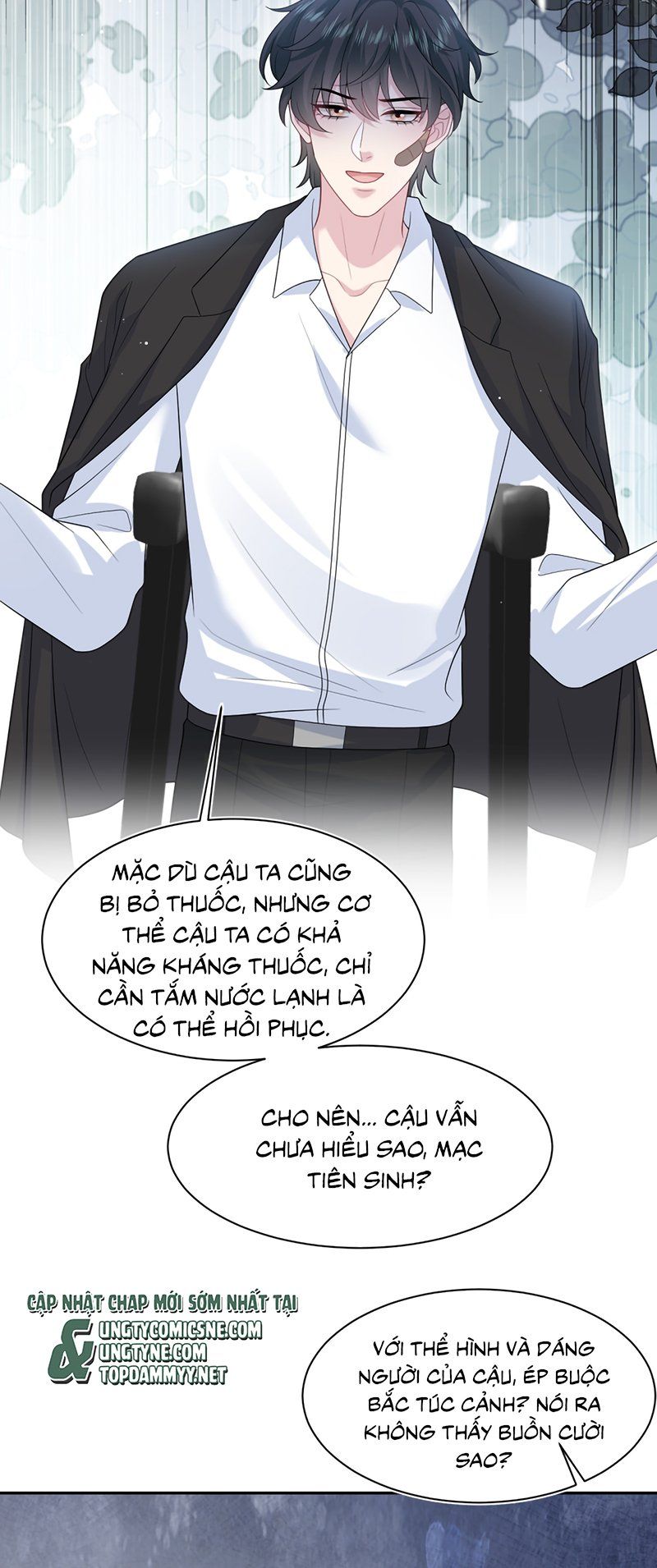 Tuyệt Mỹ Bạch Liên Online Dạy Học Chap 476 - Next Chap 477