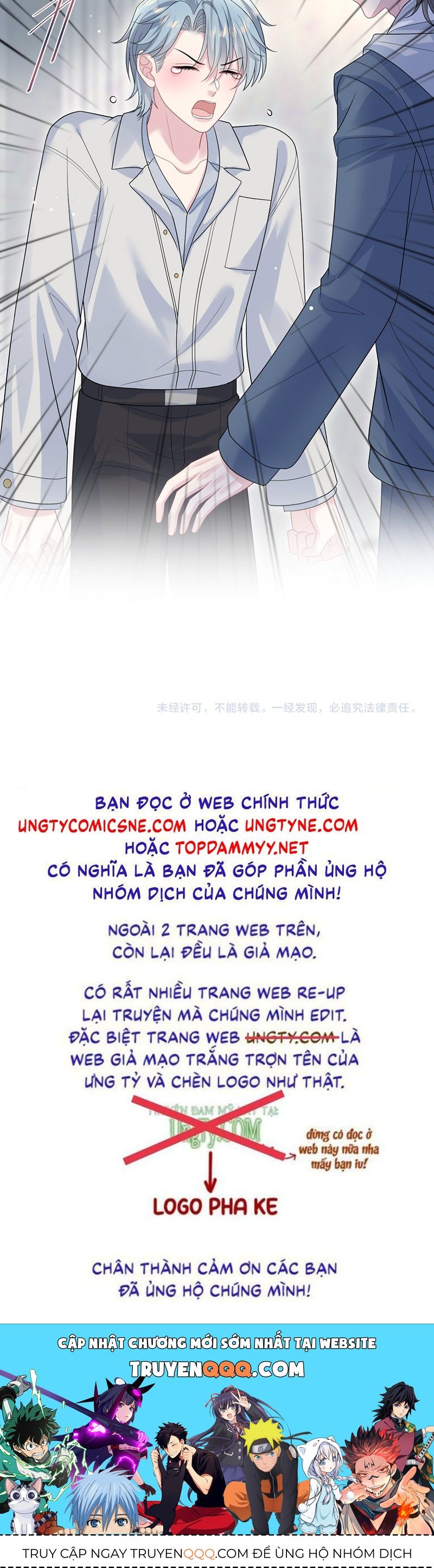 Tuyệt Mỹ Bạch Liên Online Dạy Học Chap 476 - Next Chap 477