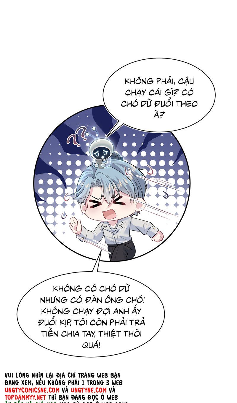 Tuyệt Mỹ Bạch Liên Online Dạy Học Chap 477 - Next Chap 478