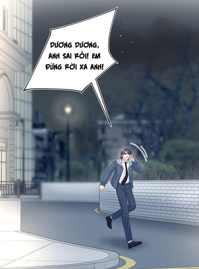 Tuyệt Mỹ Bạch Liên Online Dạy Học Chap 477 - Next Chap 478