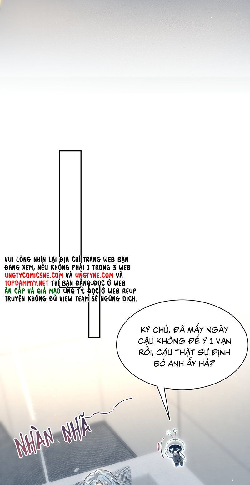 Tuyệt Mỹ Bạch Liên Online Dạy Học Chap 477 - Next Chap 478