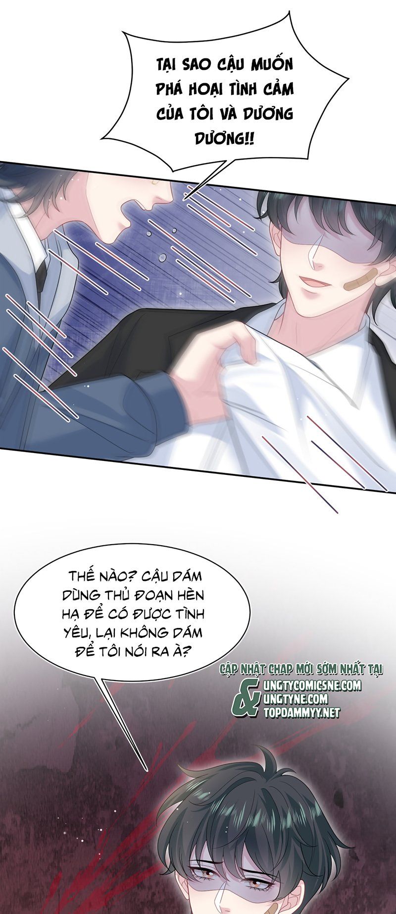 Tuyệt Mỹ Bạch Liên Online Dạy Học Chap 477 - Next Chap 478