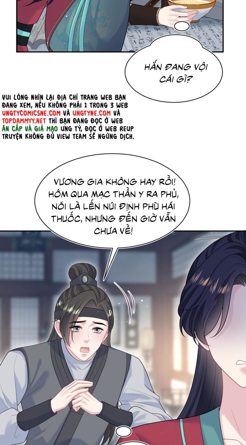 Tuyệt Mỹ Bạch Liên Online Dạy Học Chap 492 - Next Chap 493