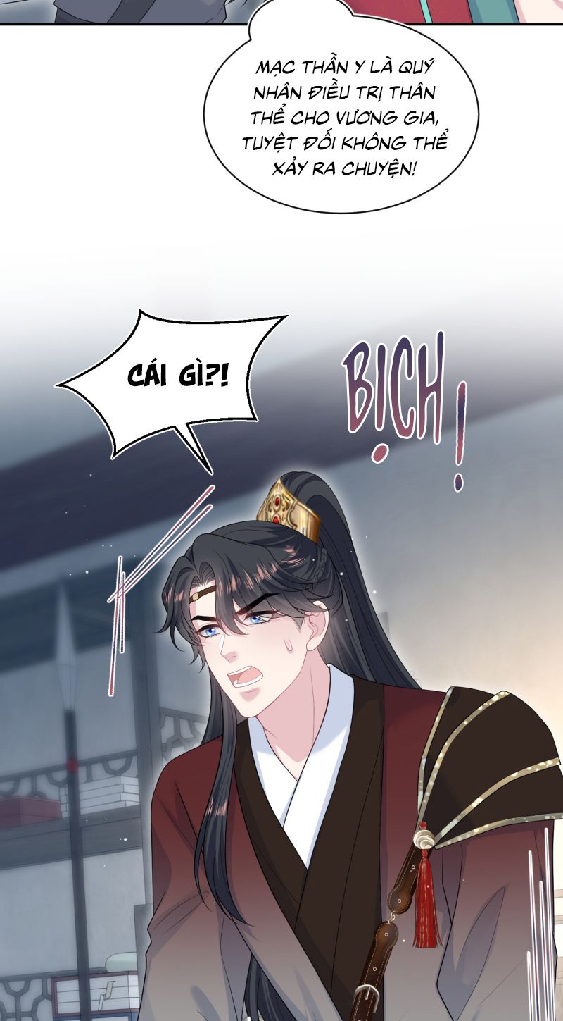 Tuyệt Mỹ Bạch Liên Online Dạy Học Chap 492 - Next Chap 493