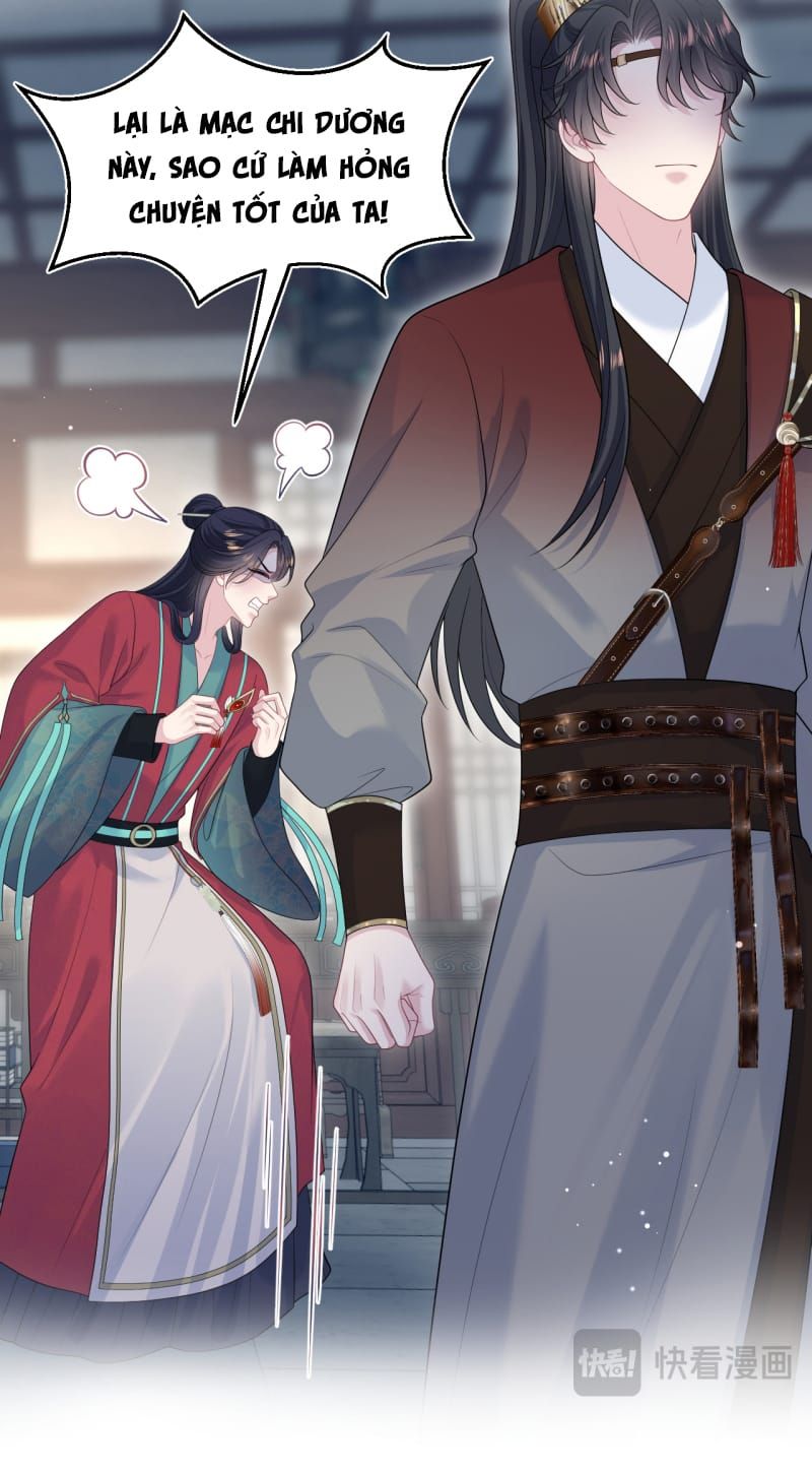 Tuyệt Mỹ Bạch Liên Online Dạy Học Chap 492 - Next Chap 493