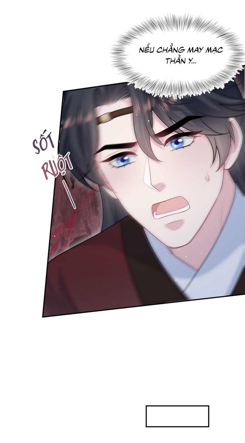 Tuyệt Mỹ Bạch Liên Online Dạy Học Chap 492 - Next Chap 493