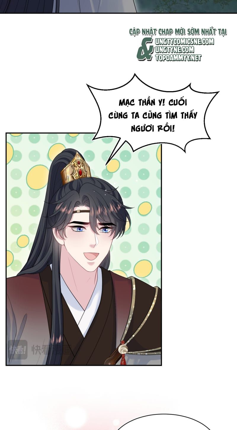 Tuyệt Mỹ Bạch Liên Online Dạy Học Chap 492 - Next Chap 493