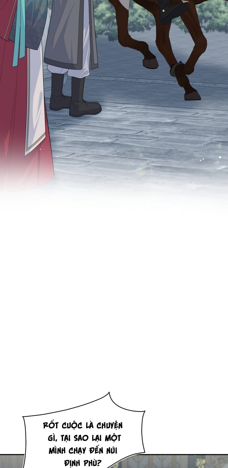 Tuyệt Mỹ Bạch Liên Online Dạy Học Chap 493 - Next Chap 494