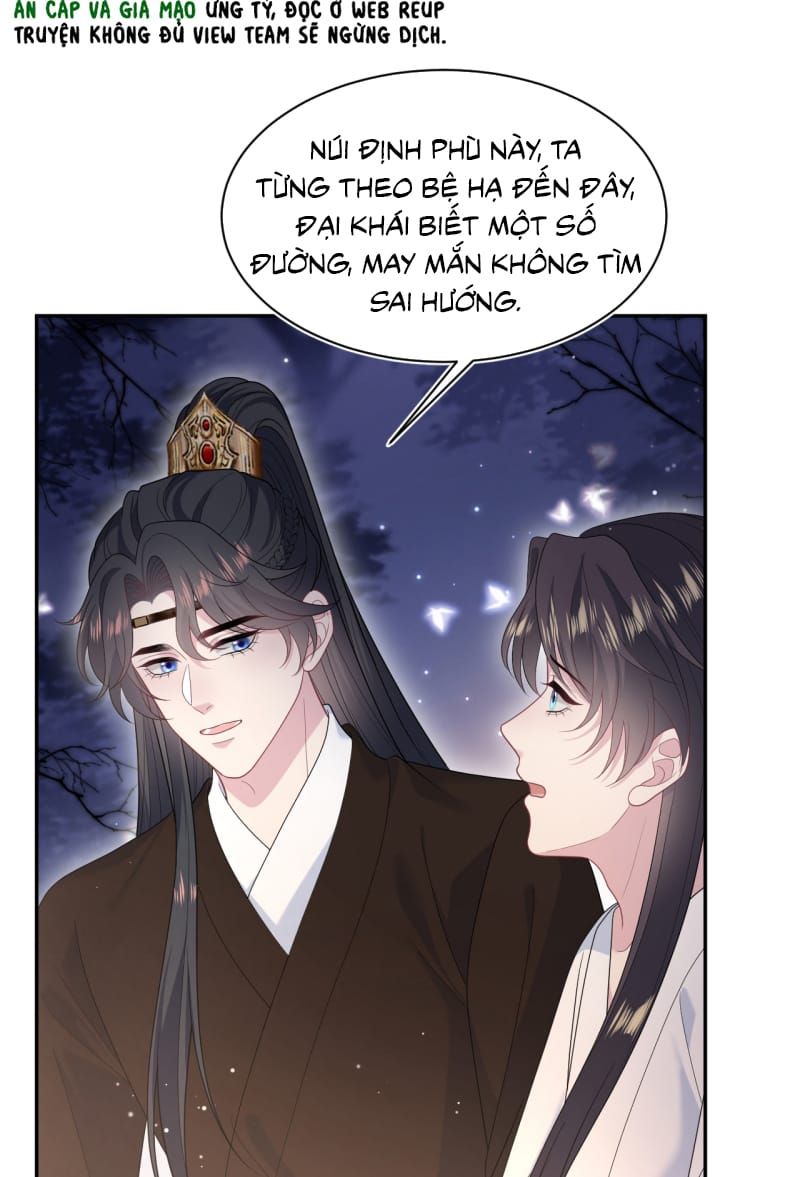 Tuyệt Mỹ Bạch Liên Online Dạy Học Chap 493 - Next Chap 494