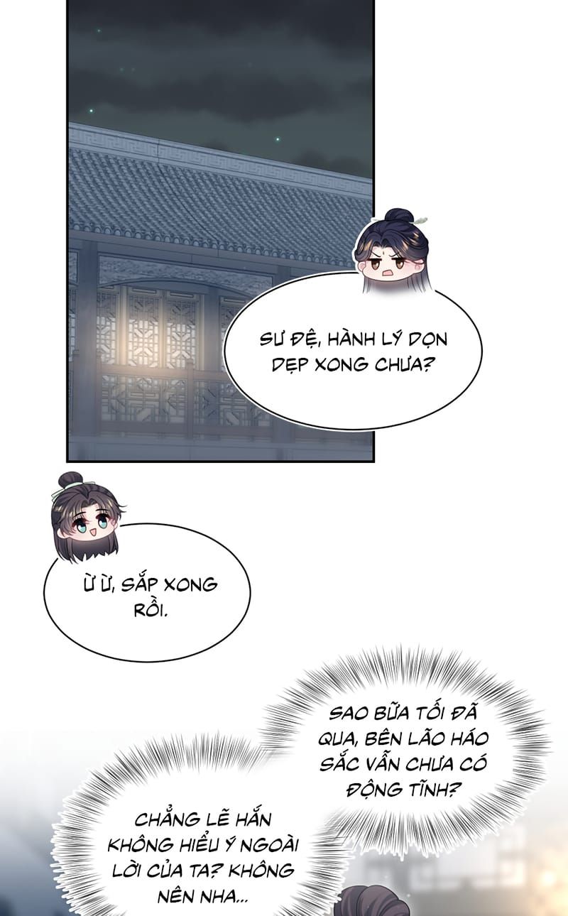 Tuyệt Mỹ Bạch Liên Online Dạy Học Chap 495 - Next Chap 496