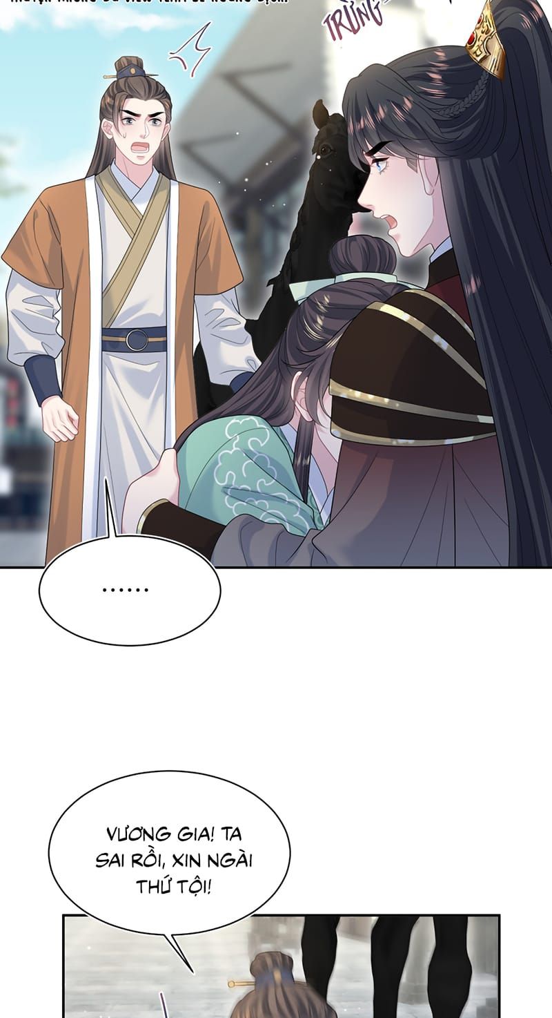 Tuyệt Mỹ Bạch Liên Online Dạy Học Chap 495 - Next Chap 496