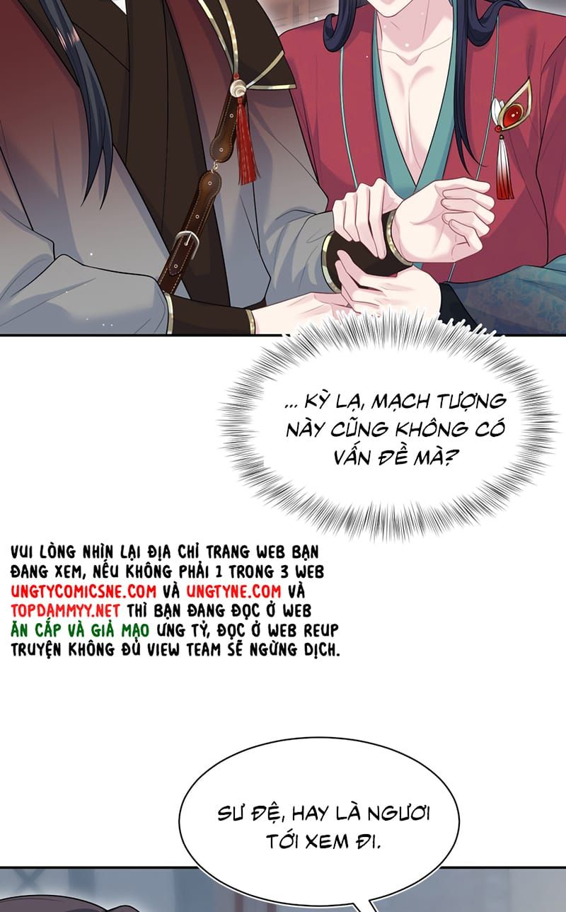 Tuyệt Mỹ Bạch Liên Online Dạy Học Chap 495 - Next Chap 496