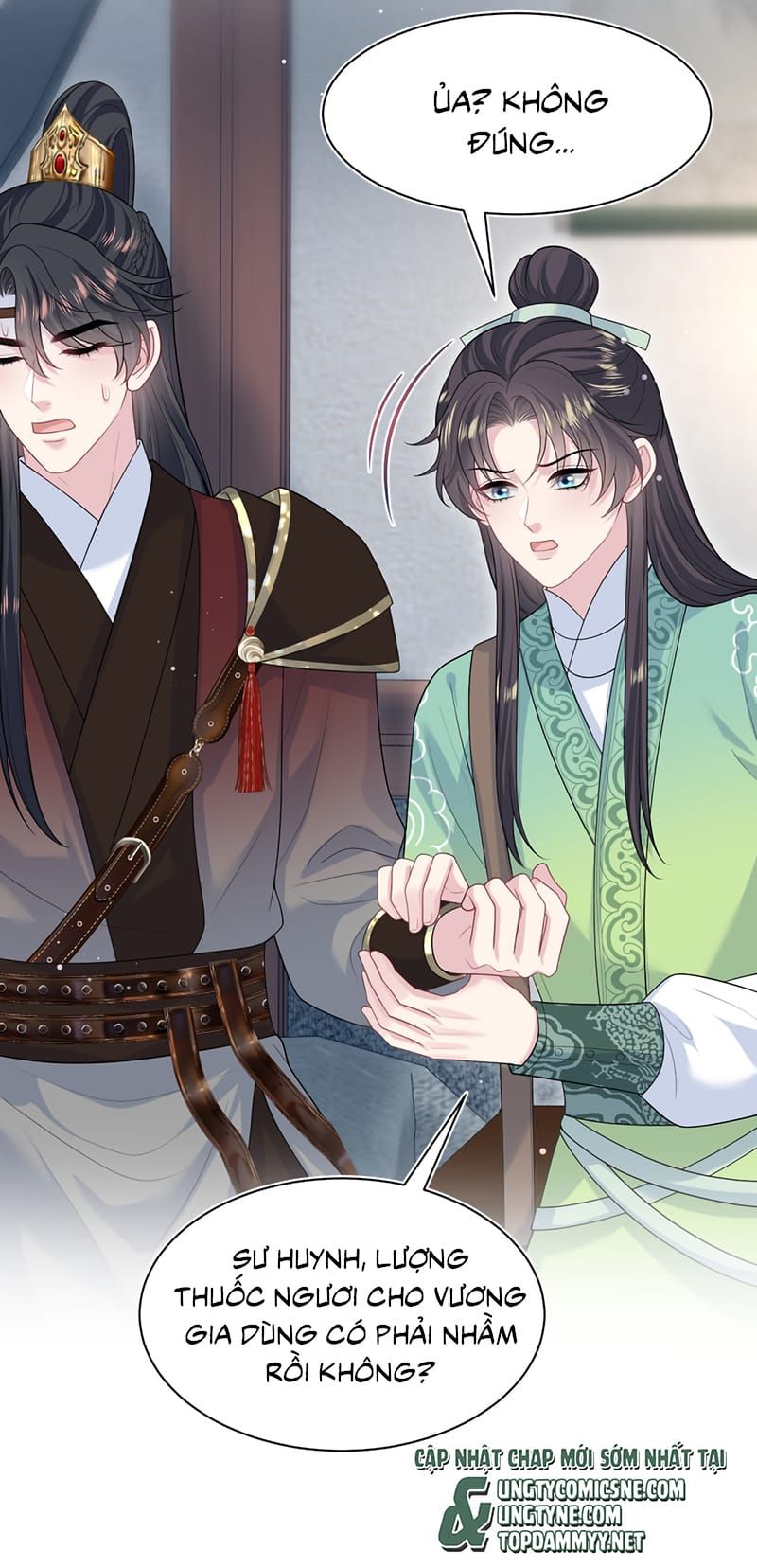 Tuyệt Mỹ Bạch Liên Online Dạy Học Chap 495 - Next Chap 496