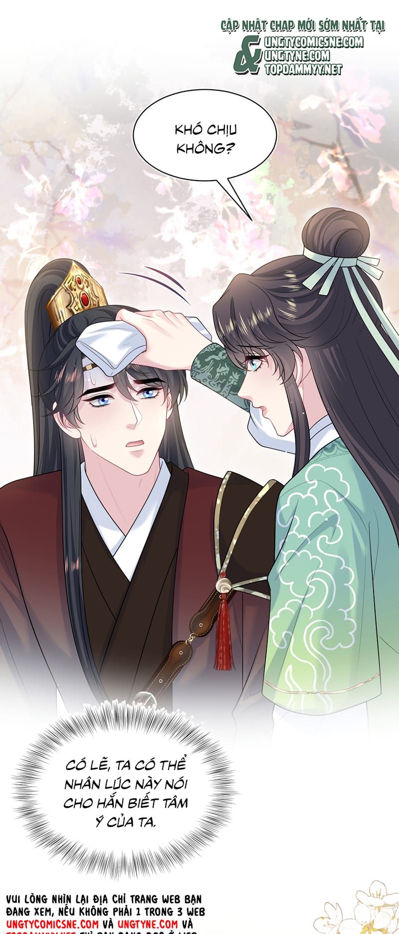 Tuyệt Mỹ Bạch Liên Online Dạy Học Chap 495 - Next Chap 496