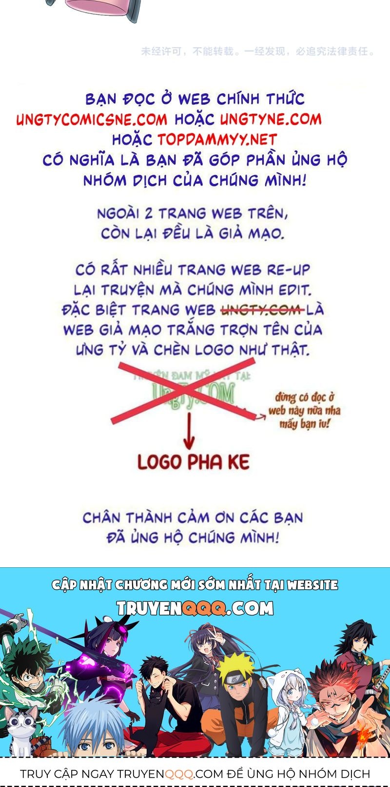 Tuyệt Mỹ Bạch Liên Online Dạy Học Chap 495 - Next Chap 496