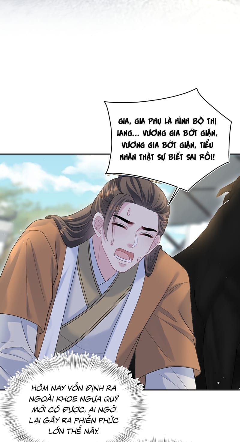 Tuyệt Mỹ Bạch Liên Online Dạy Học Chap 495 - Next Chap 496