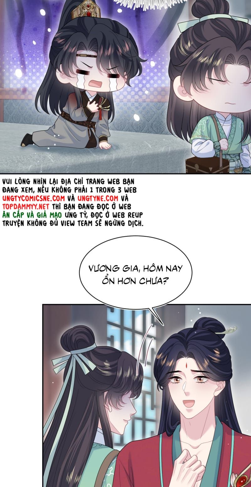 Tuyệt Mỹ Bạch Liên Online Dạy Học Chap 496 - Next Chap 497