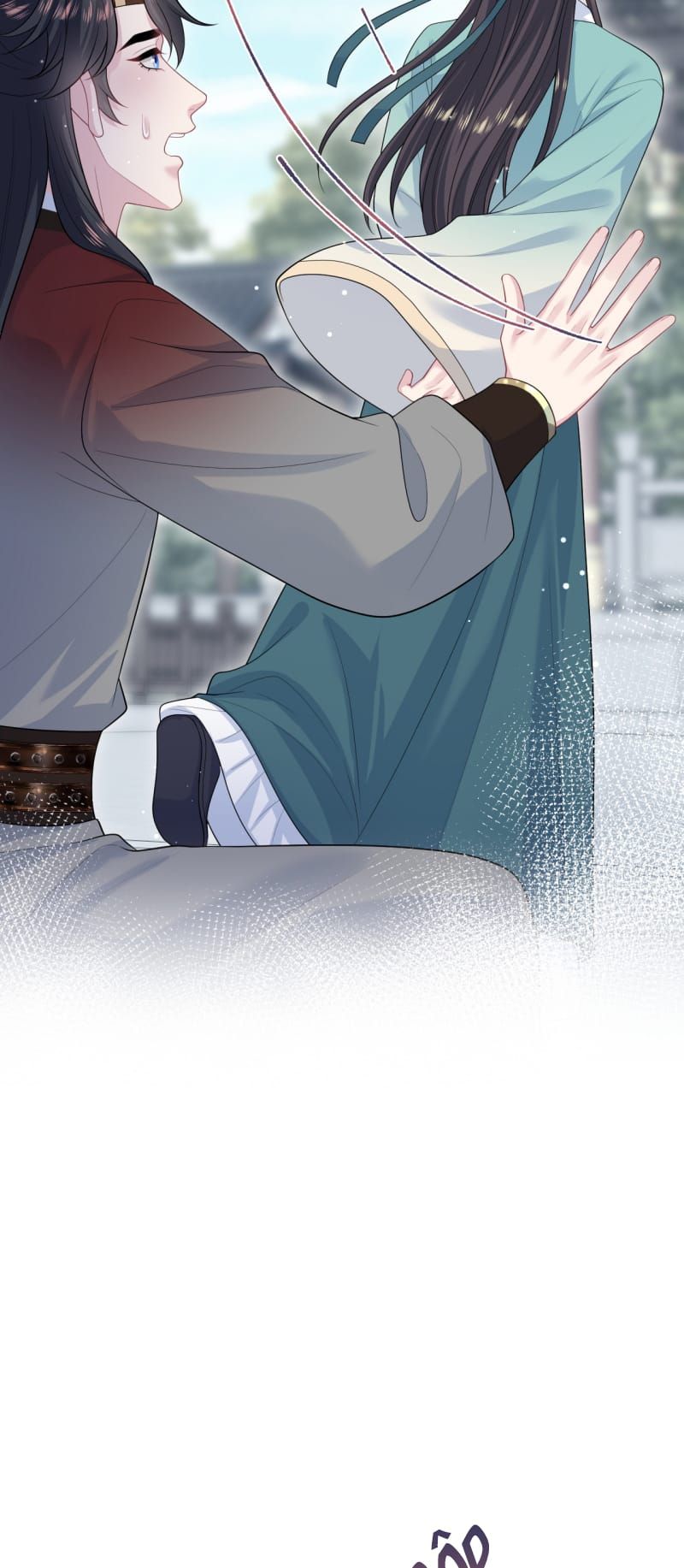 Tuyệt Mỹ Bạch Liên Online Dạy Học Chap 496 - Next Chap 497