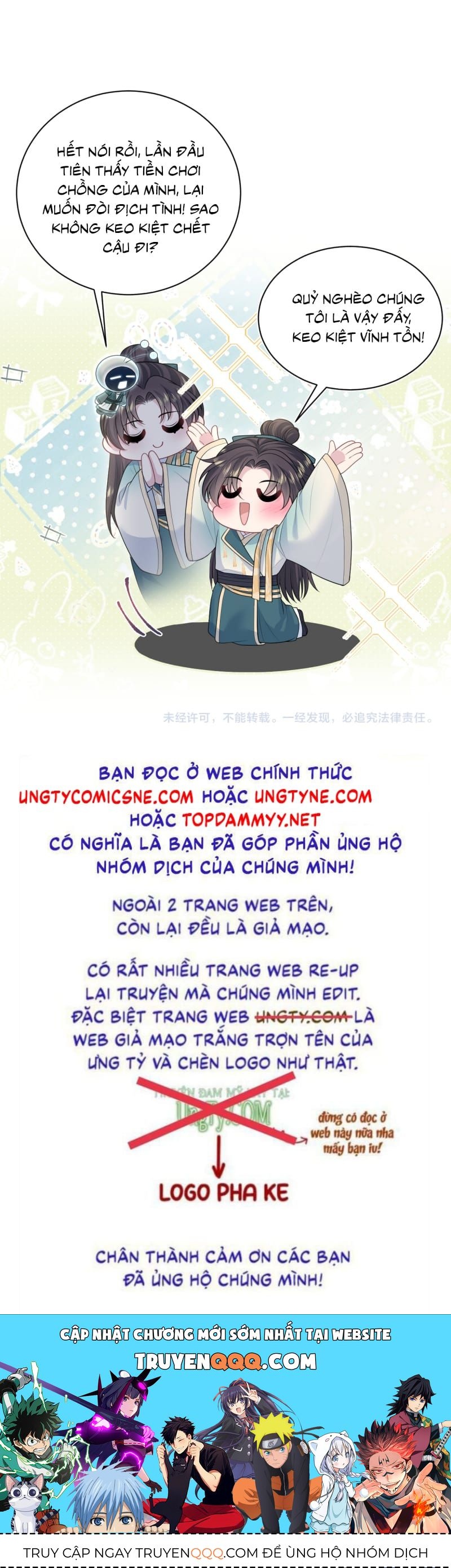 Tuyệt Mỹ Bạch Liên Online Dạy Học Chap 498 - Next Chap 499