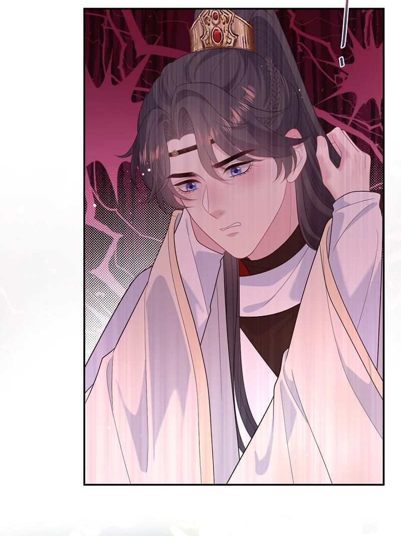 Tuyệt Mỹ Bạch Liên Online Dạy Học Chap 499 - Next Chap 500