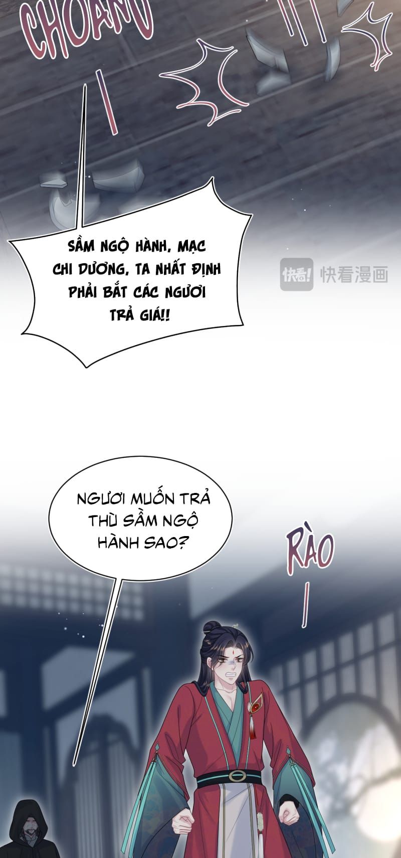 Tuyệt Mỹ Bạch Liên Online Dạy Học Chap 508 - Next Chap 509