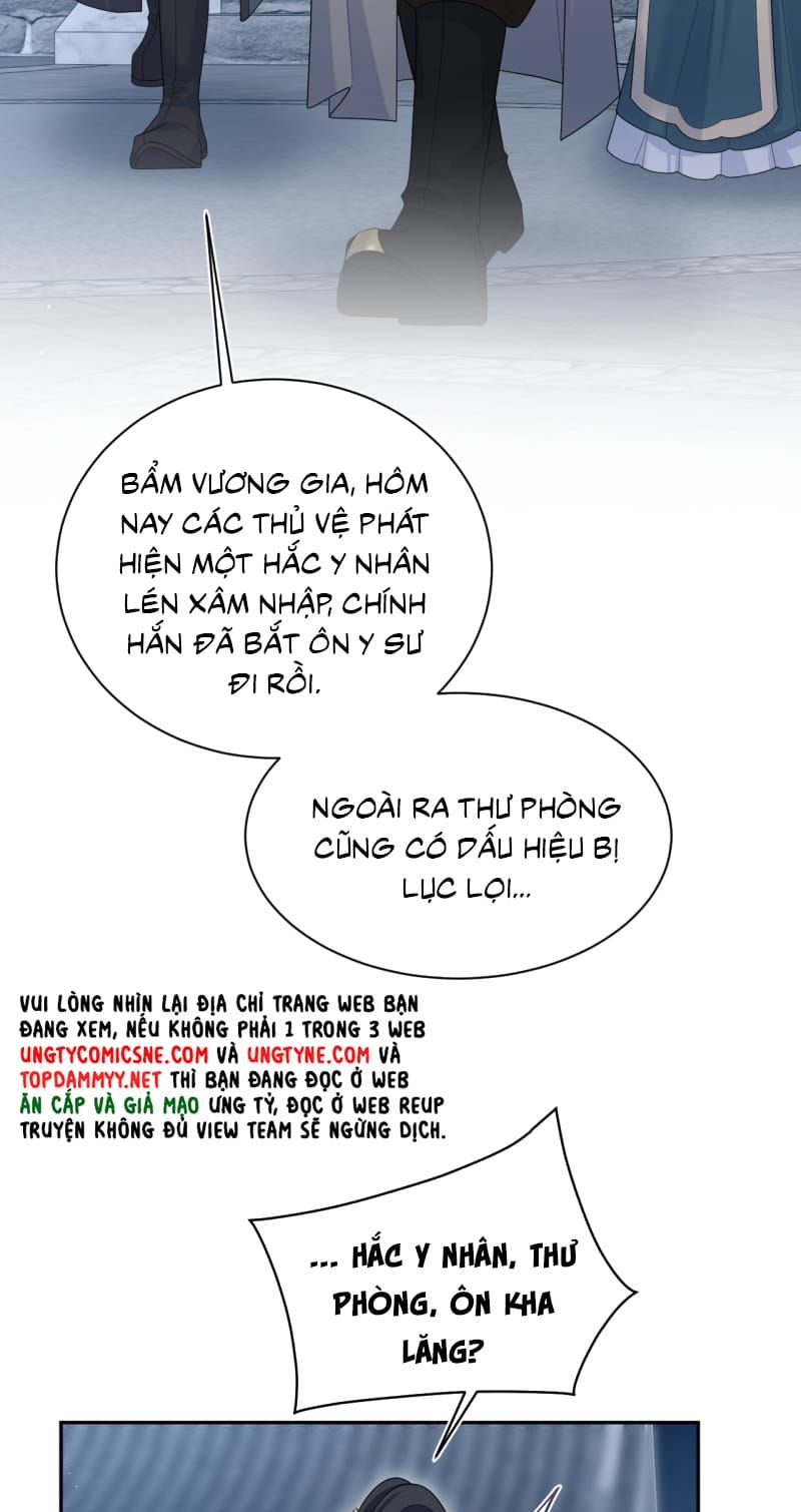 Tuyệt Mỹ Bạch Liên Online Dạy Học Chap 508 - Next Chap 509