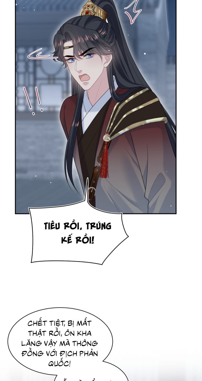 Tuyệt Mỹ Bạch Liên Online Dạy Học Chap 508 - Next Chap 509