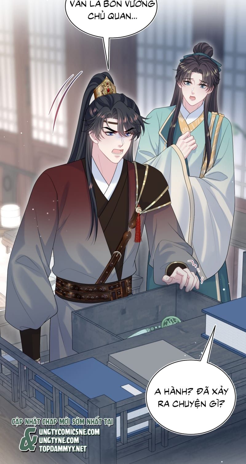 Tuyệt Mỹ Bạch Liên Online Dạy Học Chap 508 - Next Chap 509