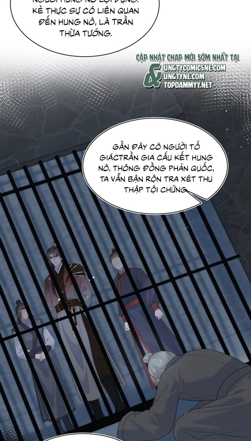 Tuyệt Mỹ Bạch Liên Online Dạy Học Chap 509 - Next Chap 510