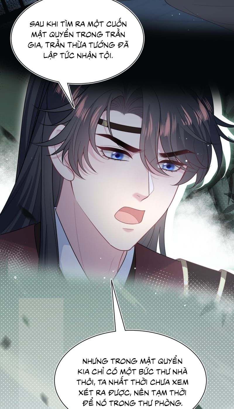 Tuyệt Mỹ Bạch Liên Online Dạy Học Chap 509 - Next Chap 510