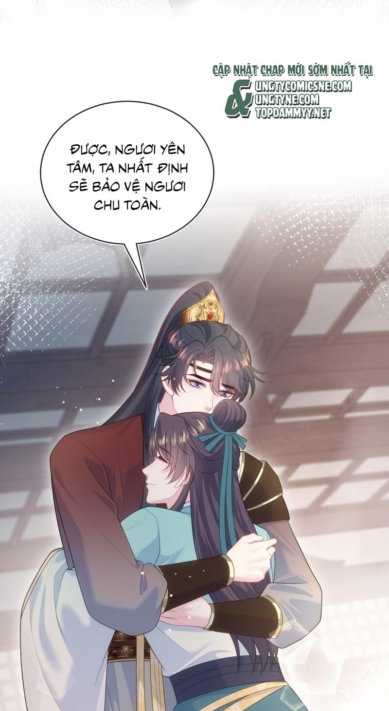 Tuyệt Mỹ Bạch Liên Online Dạy Học Chap 509 - Next Chap 510