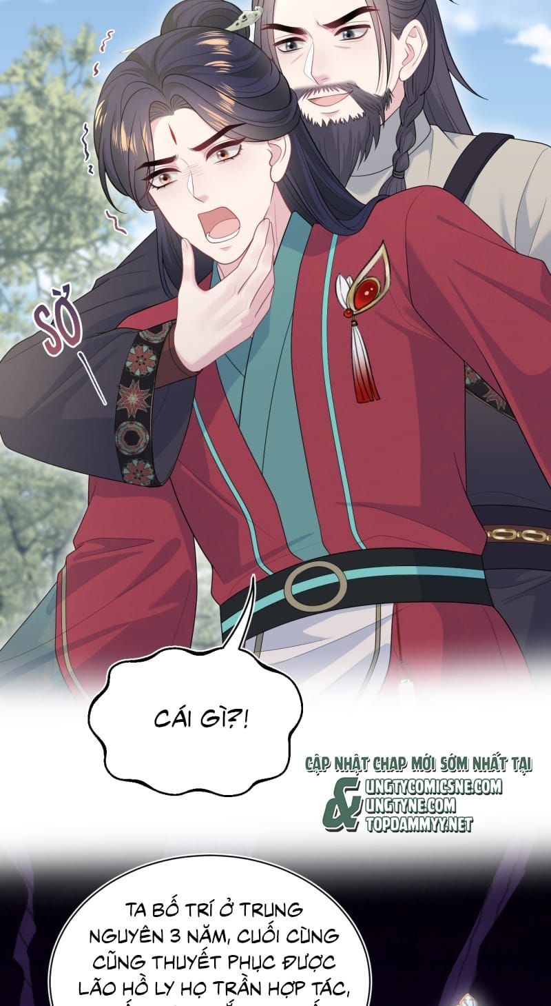 Tuyệt Mỹ Bạch Liên Online Dạy Học Chap 509 - Next Chap 510