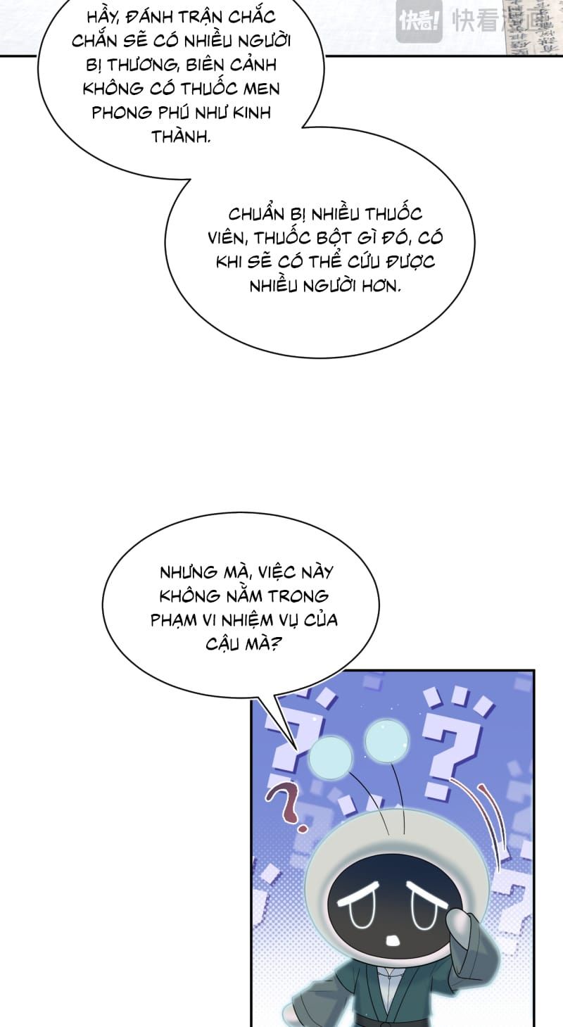 Tuyệt Mỹ Bạch Liên Online Dạy Học Chap 509 - Next Chap 510