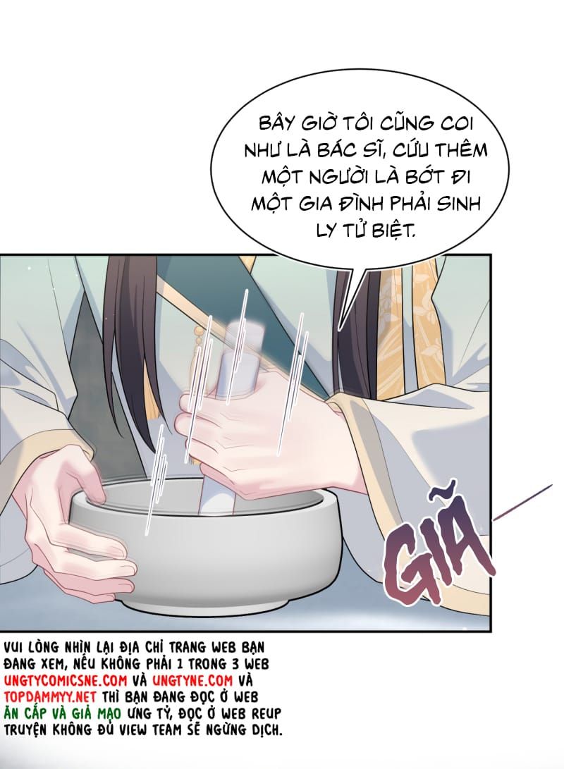 Tuyệt Mỹ Bạch Liên Online Dạy Học Chap 509 - Next Chap 510