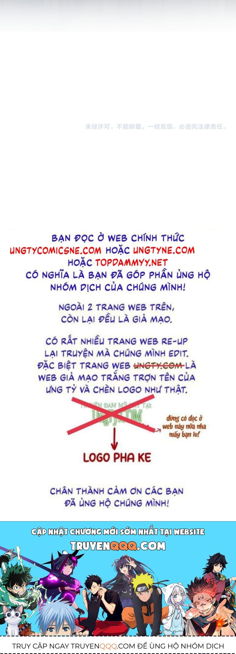 Tuyệt Mỹ Bạch Liên Online Dạy Học Chap 509 - Next Chap 510