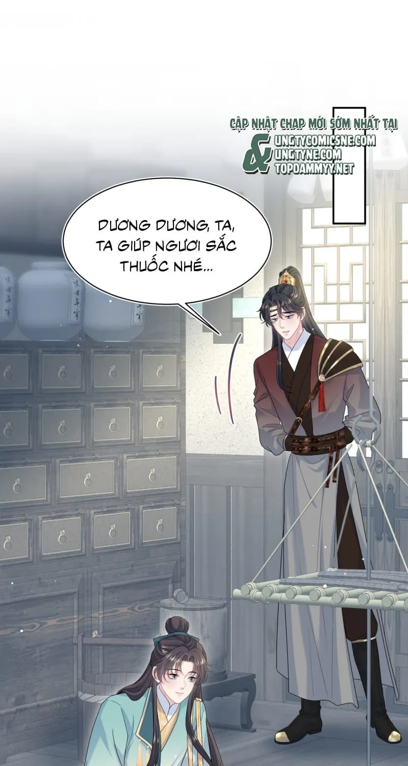 Tuyệt Mỹ Bạch Liên Online Dạy Học Chap 510 - Next Chap 511