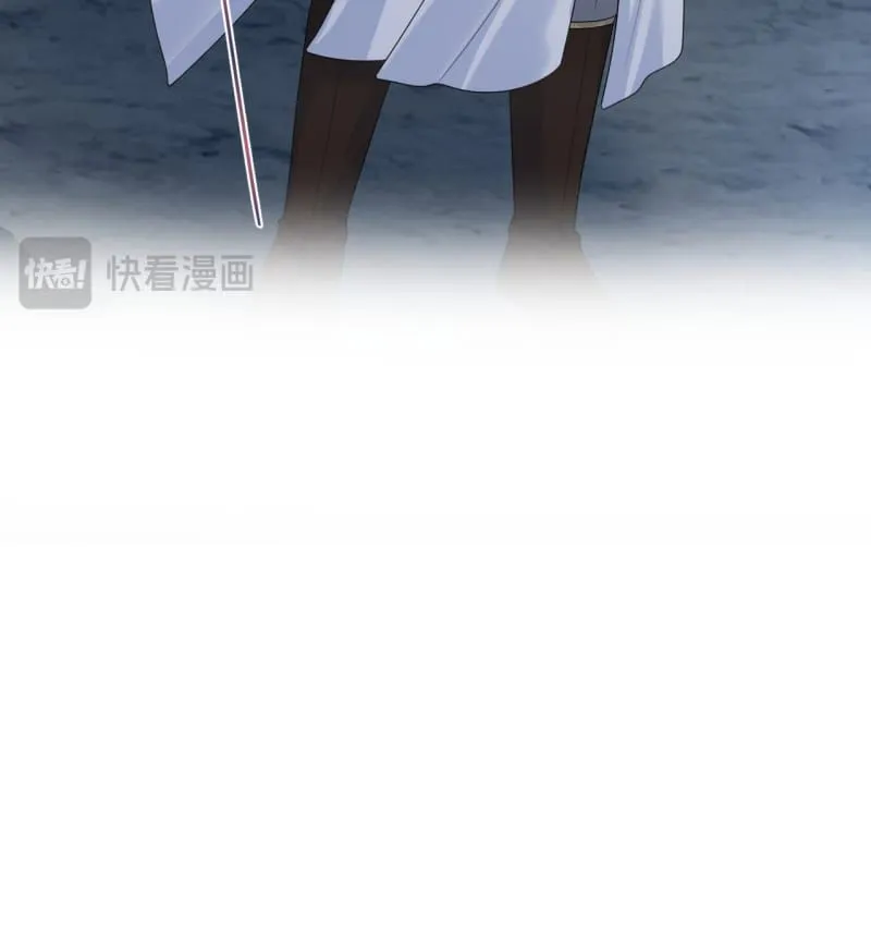 Tuyệt Mỹ Bạch Liên Online Dạy Học Chap 513 - Next Chap 514