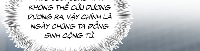 Tuyệt Mỹ Bạch Liên Online Dạy Học Chap 514 - Next Chap 515