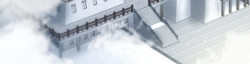 Tuyệt Mỹ Bạch Liên Online Dạy Học Chap 514 - Next Chap 515