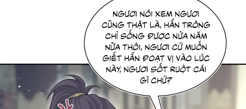 Tuyệt Mỹ Bạch Liên Online Dạy Học Chap 514 - Next Chap 515