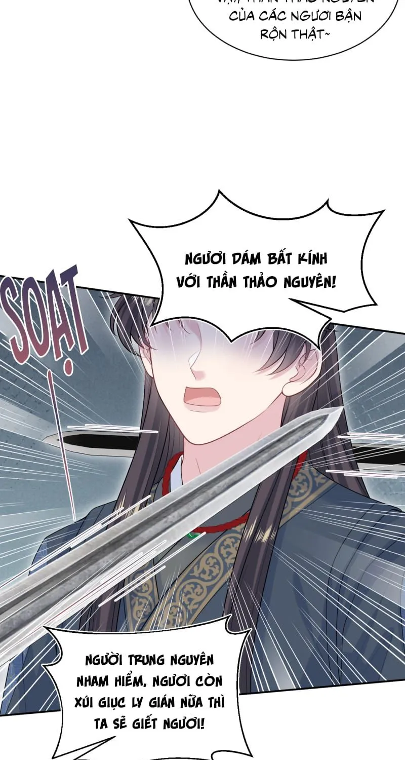 Tuyệt Mỹ Bạch Liên Online Dạy Học Chap 514 - Next Chap 515