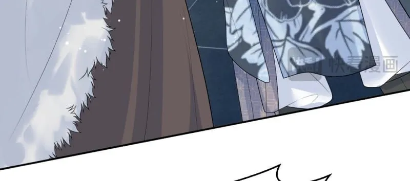 Tuyệt Mỹ Bạch Liên Online Dạy Học Chap 514 - Next Chap 515