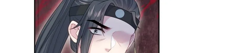 Tuyệt Mỹ Bạch Liên Online Dạy Học Chap 514 - Next Chap 515