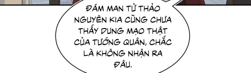 Tuyệt Mỹ Bạch Liên Online Dạy Học Chap 515 - Next Chap 516