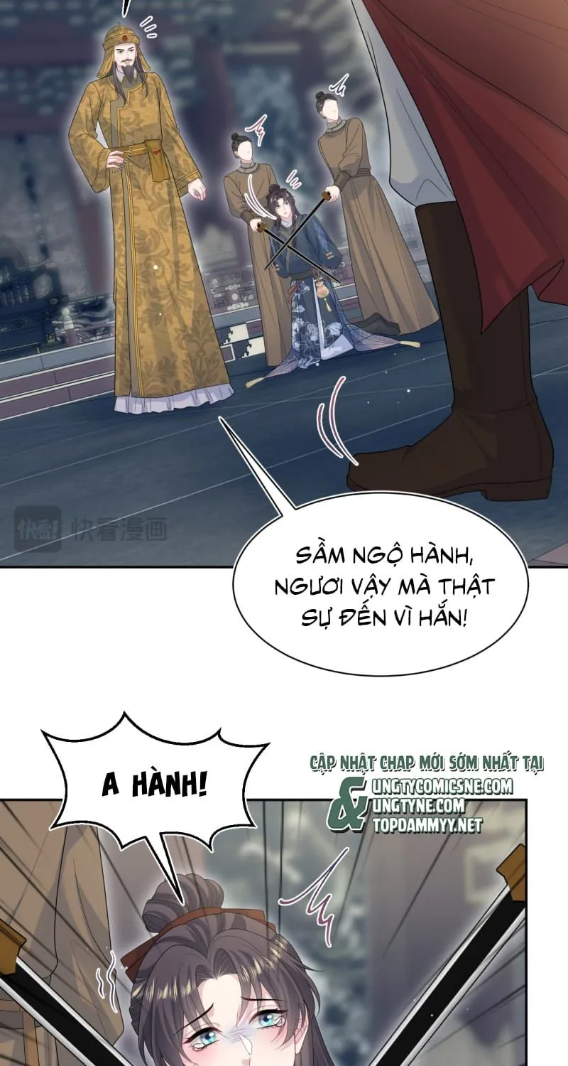 Tuyệt Mỹ Bạch Liên Online Dạy Học Chap 515 - Next Chap 516